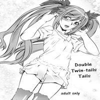 Vocaloid Dj - Double Twintails Tails manga cover